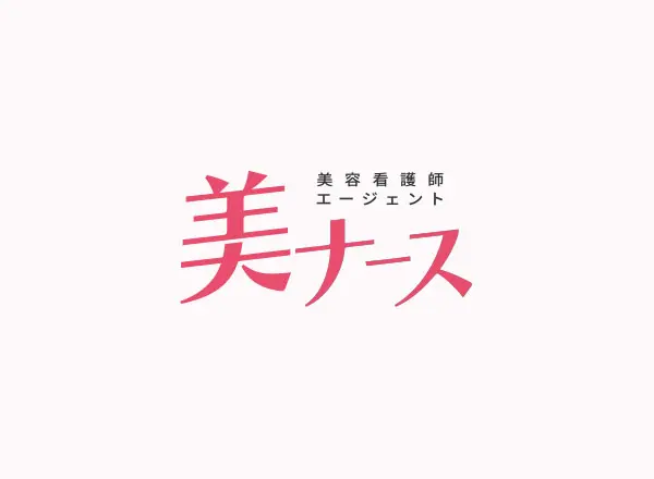 湘南美容クリニック THE LASER 大阪なんば院