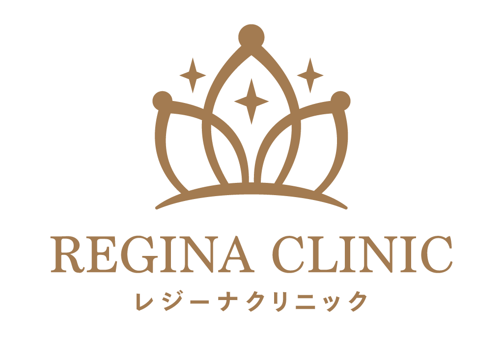 【月給35万円／年間休日120日以上：未経験OK】レジーナクリニック