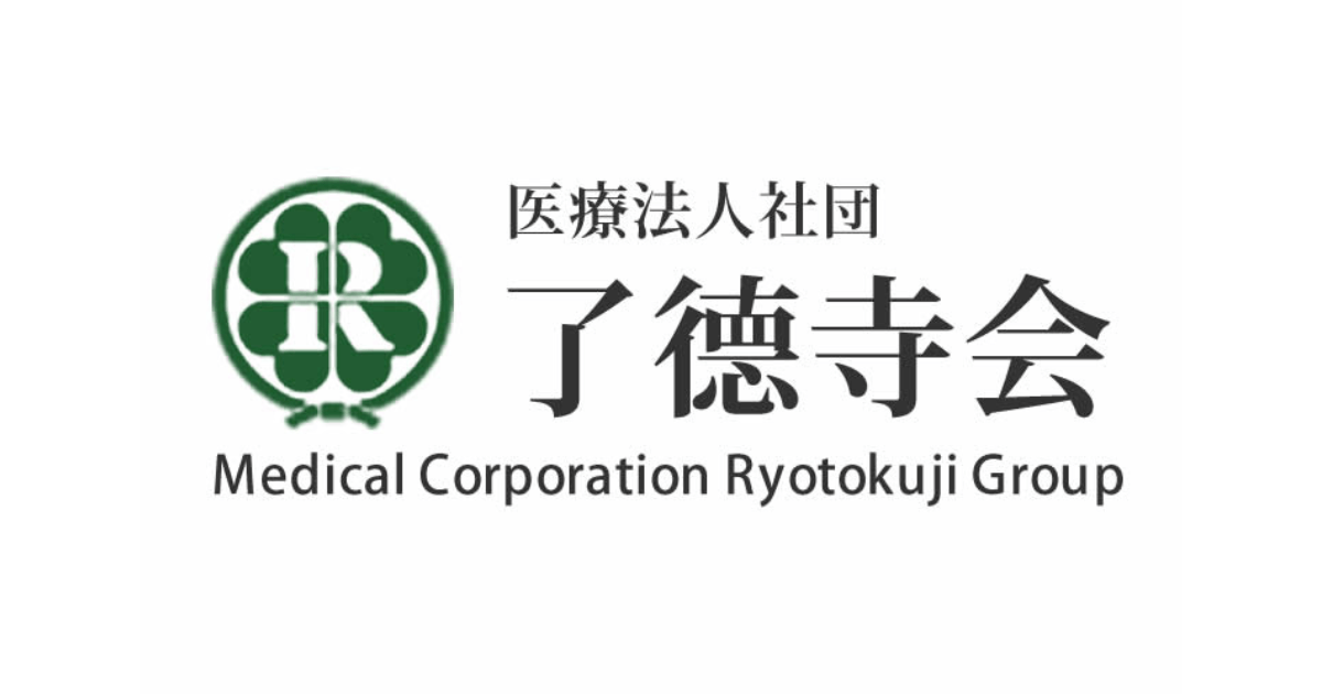 高洲整形外科で地域密着の看護師として新たな挑戦を始めませんか？ | 特徴や現場の声を紹介します！