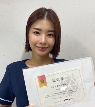 村田 陽子