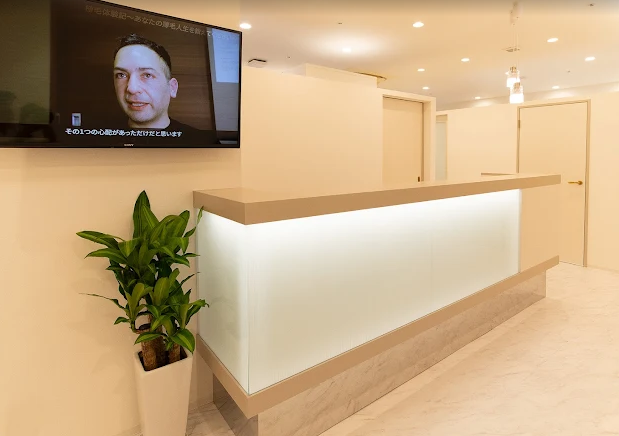 【月給40万円・残業ほぼなし】10年以上の実績｜自毛植毛専門｜親和クリニック新宿西口院