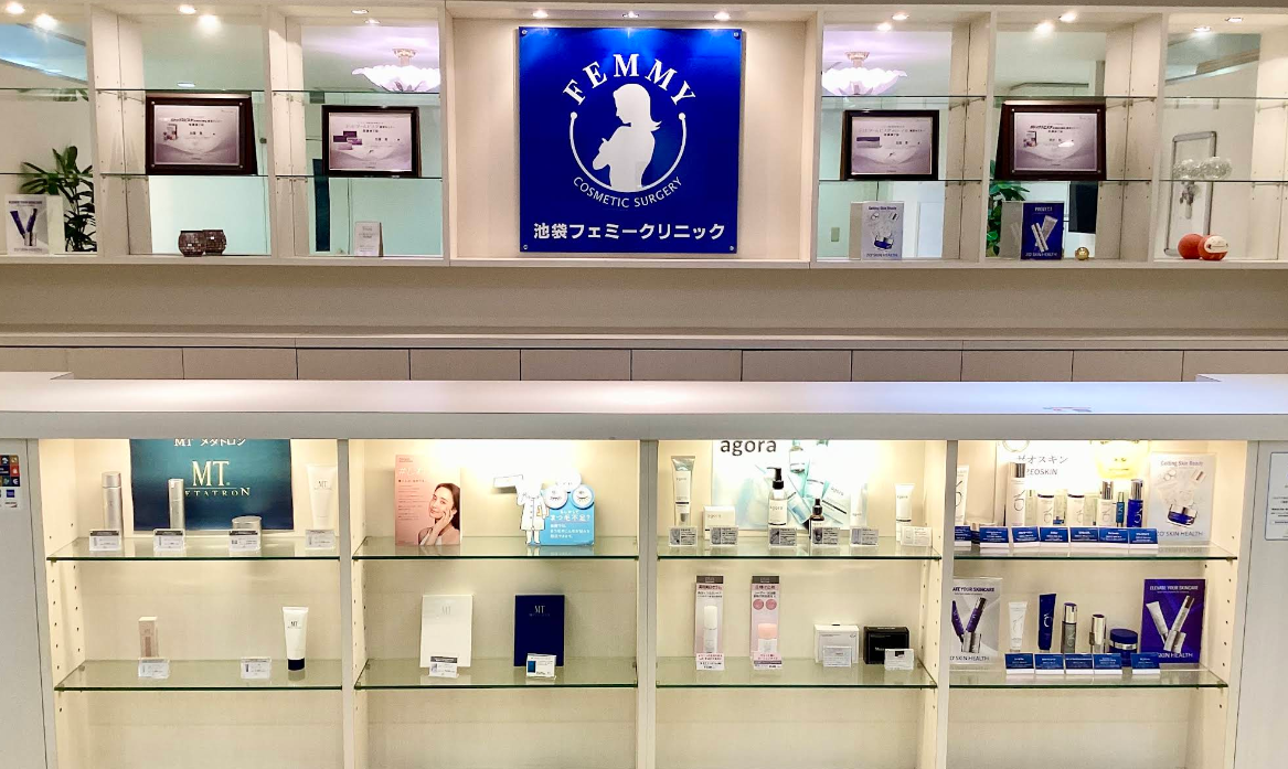 【月給34万円・正看護師】フェミークリニック池袋院|美容皮膚科の最前線